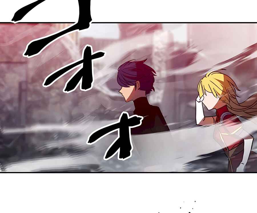 Page 119 Chapter 29 Hidden Class Gravity User