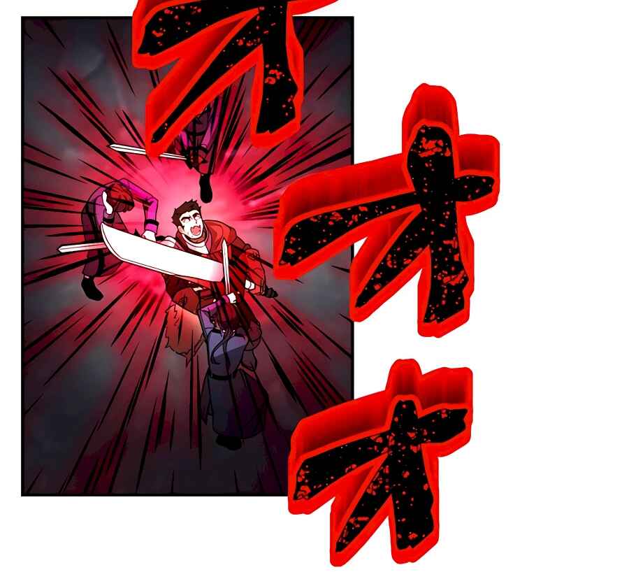 Page 28 Chapter 29 Hidden Class Gravity User