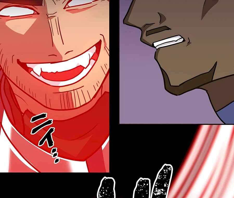 Page 38 Chapter 29 Hidden Class Gravity User