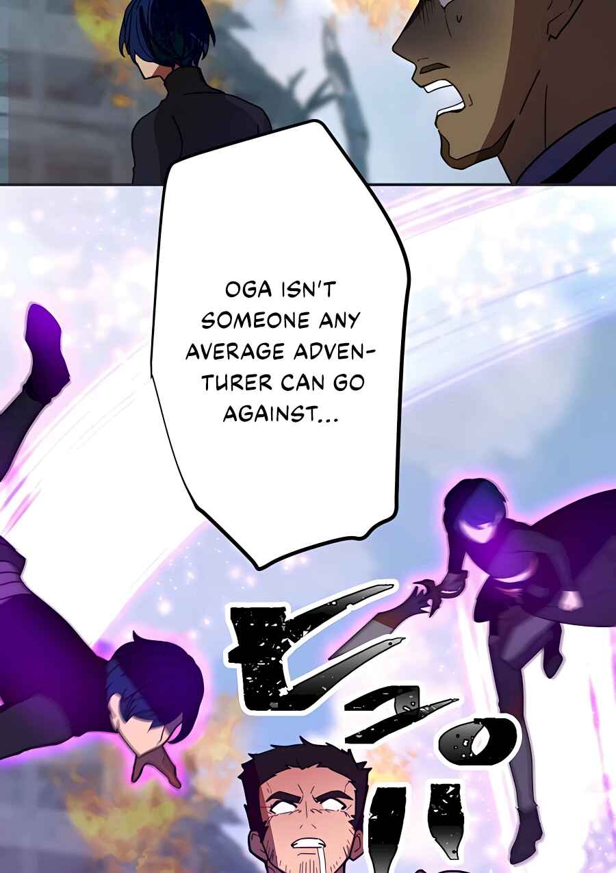 Page 59 Chapter 29 Hidden Class Gravity User