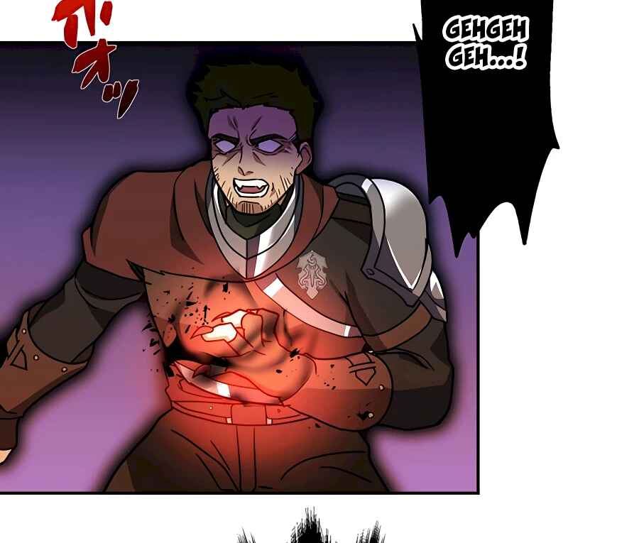 Page 66 Chapter 29 Hidden Class Gravity User