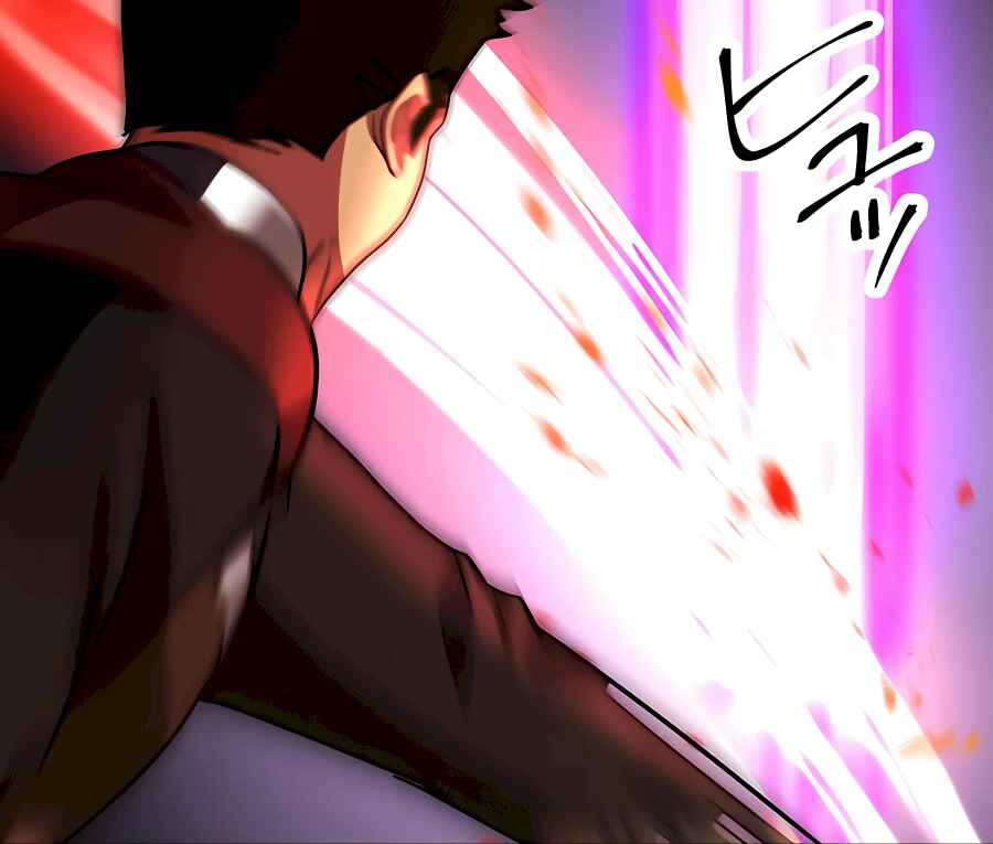 Page 68 Chapter 29 Hidden Class Gravity User