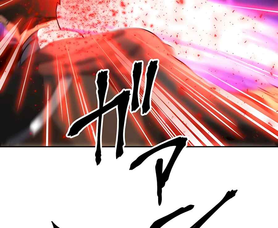 Page 74 Chapter 29 Hidden Class Gravity User