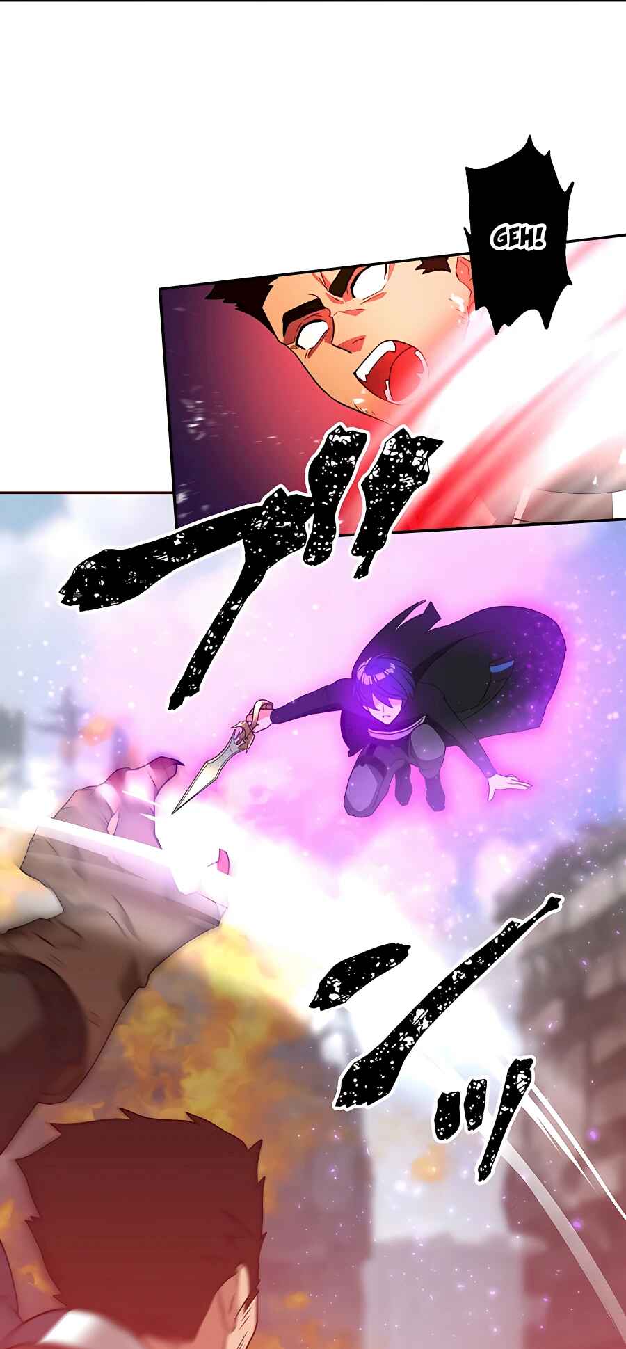 Page 93 Chapter 29 Hidden Class Gravity User
