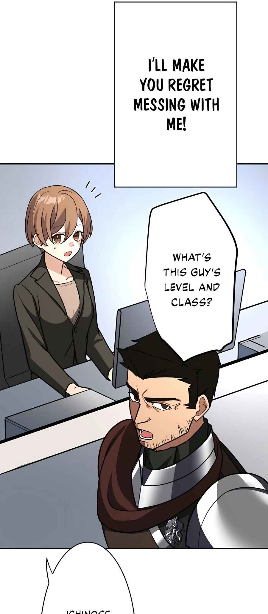 Page 25 Chapter 24 Hidden Class Gravity User