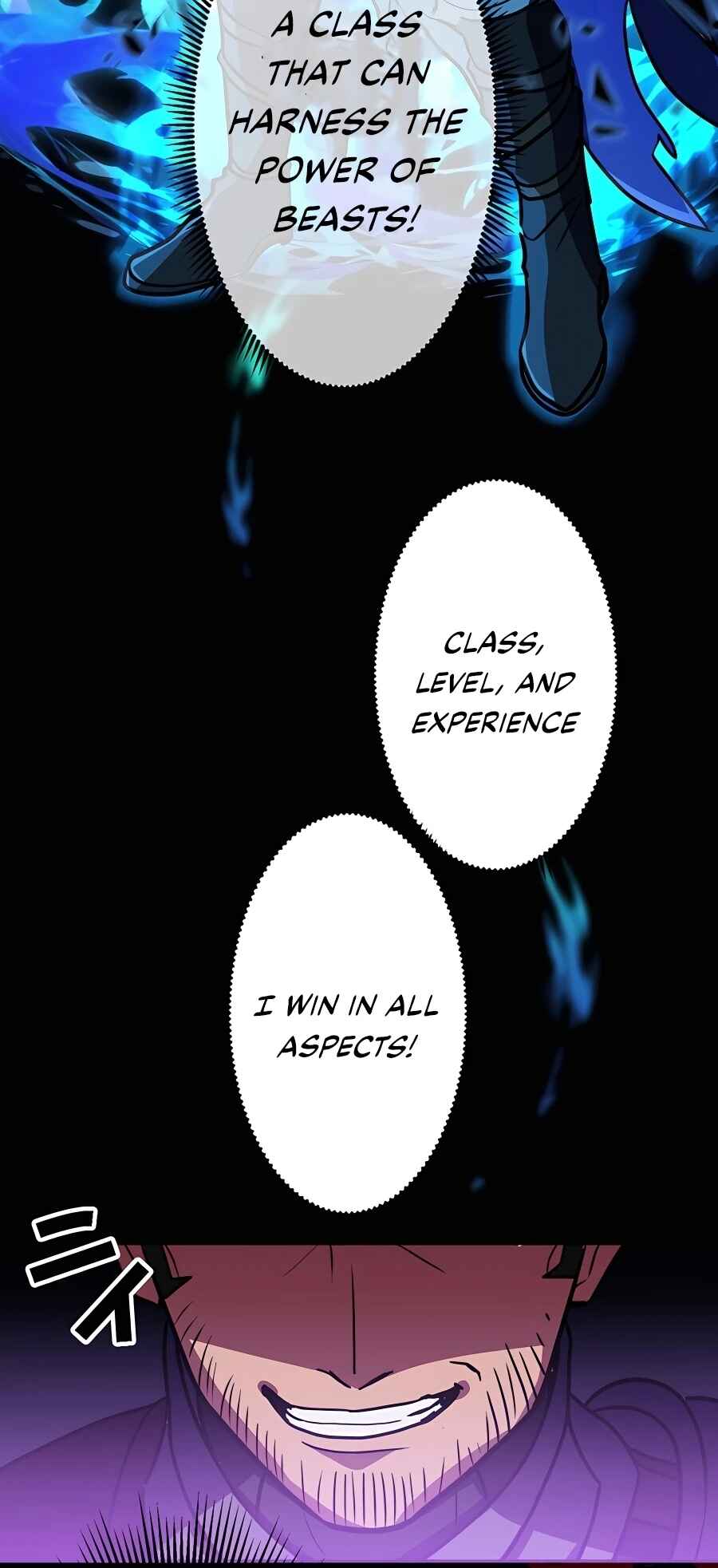 Page 40 Chapter 24 Hidden Class Gravity User