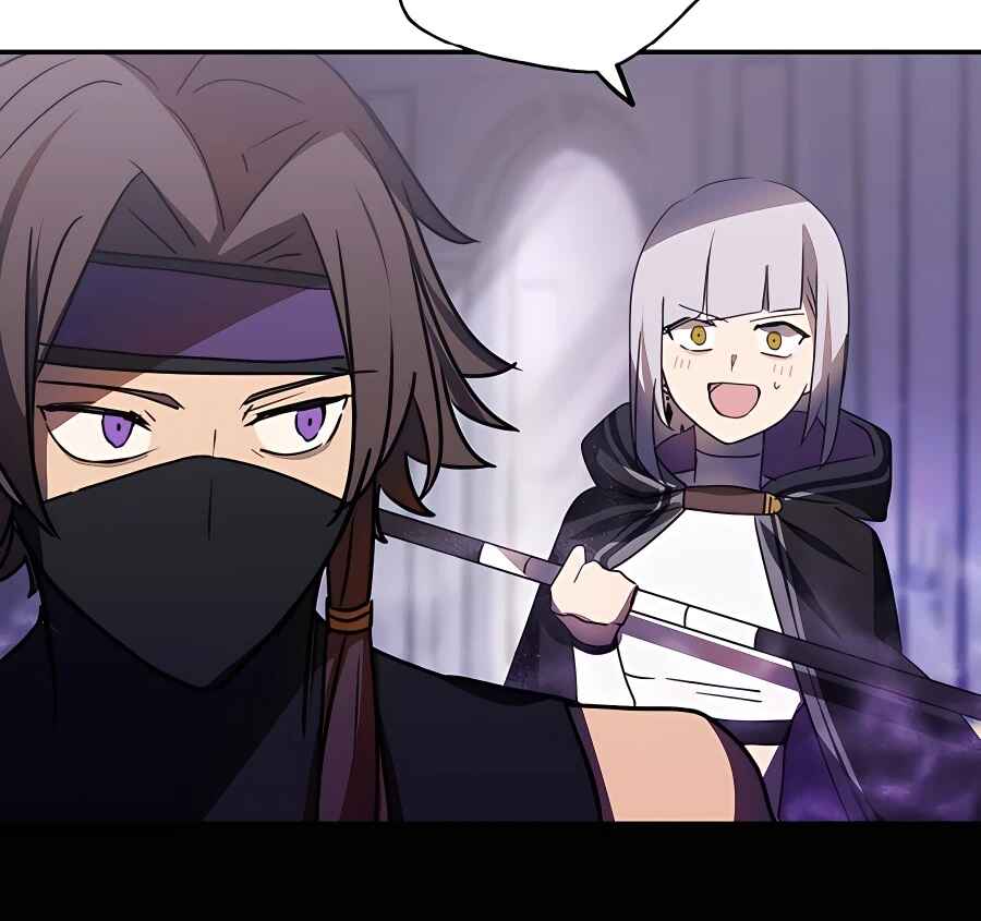 Page 106 Chapter 40 Hidden Class Gravity User