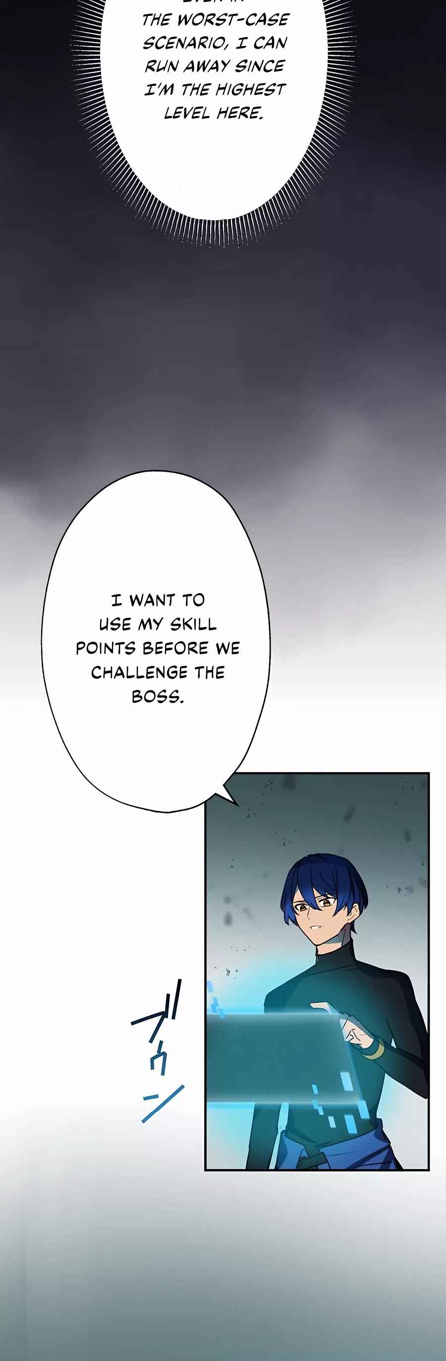Page 27 Chapter 40 Hidden Class Gravity User