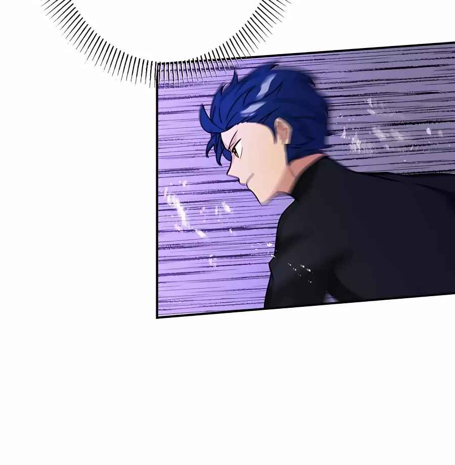 Page 62 Chapter 40 Hidden Class Gravity User