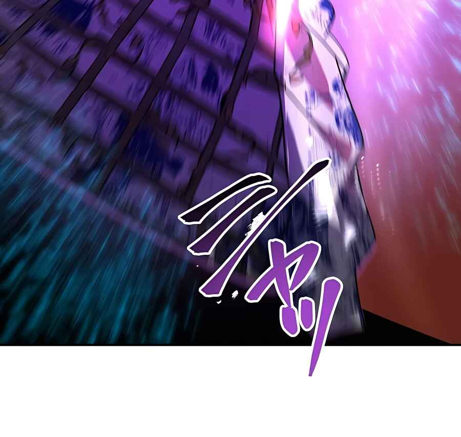 Page 75 Chapter 40 Hidden Class Gravity User