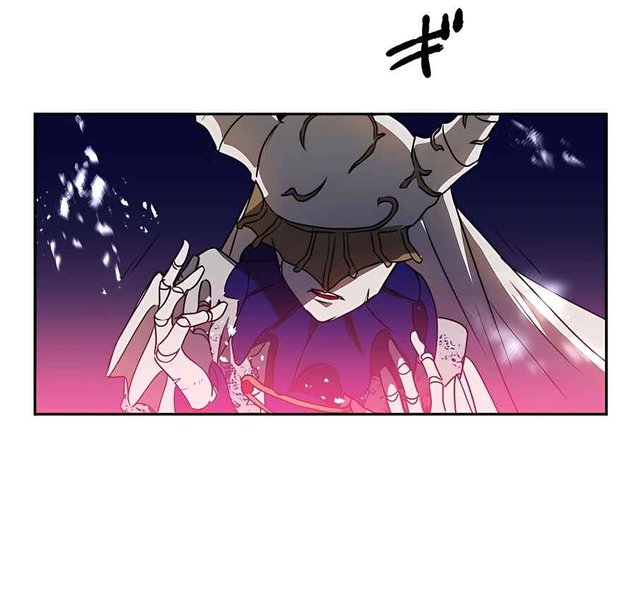 Page 77 Chapter 40 Hidden Class Gravity User