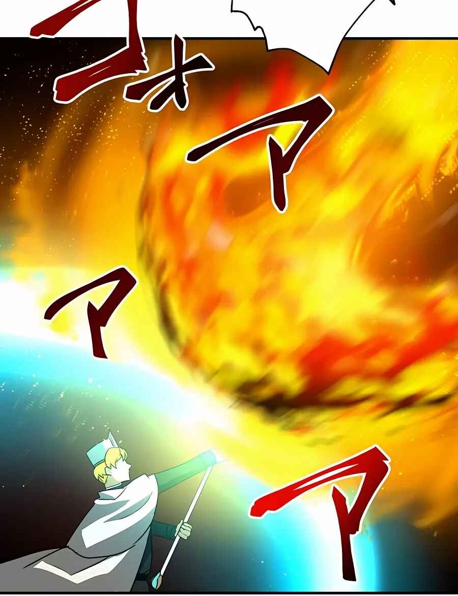 Page 96 Chapter 40 Hidden Class Gravity User