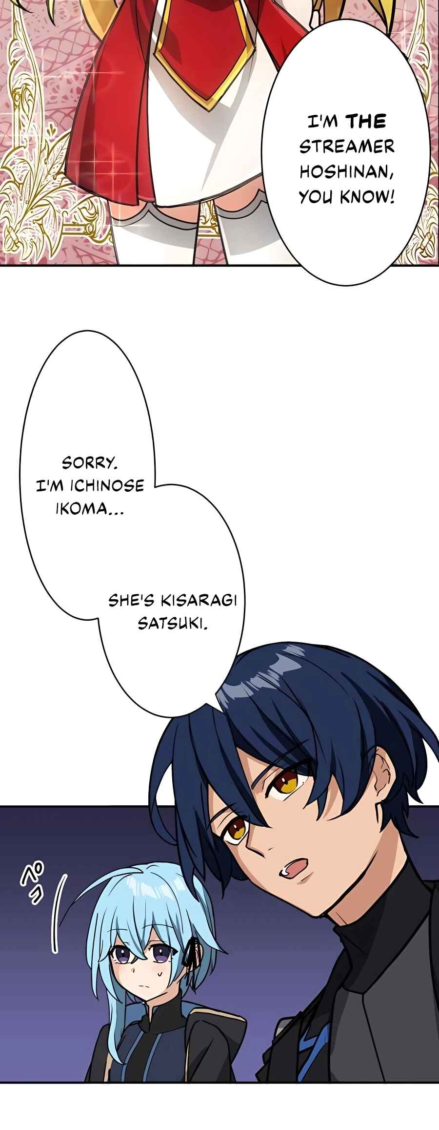 Page 8 Chapter 17 Hidden Class Gravity User