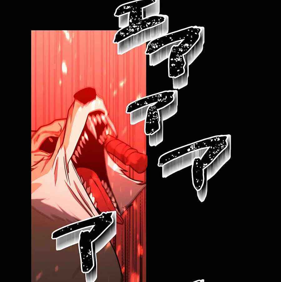 Page 10 Chapter 32 Hidden Class Gravity User