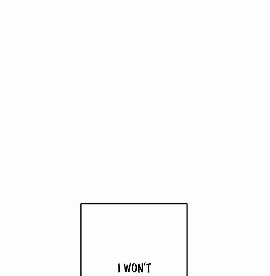 Page 117 Chapter 32 Hidden Class Gravity User