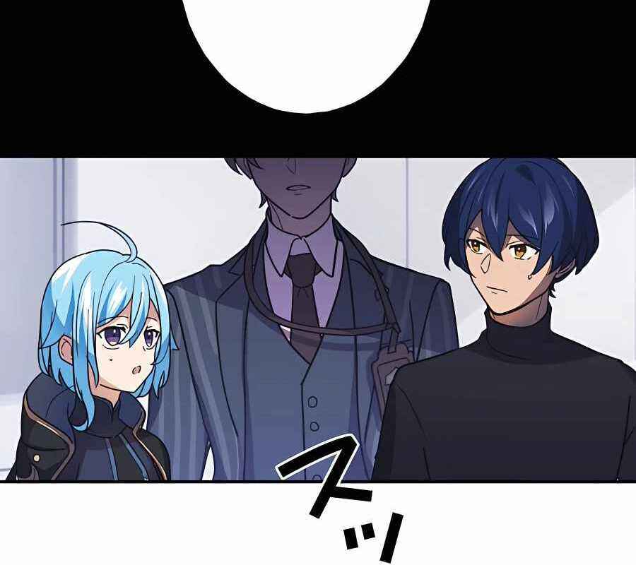 Page 132 Chapter 32 Hidden Class Gravity User