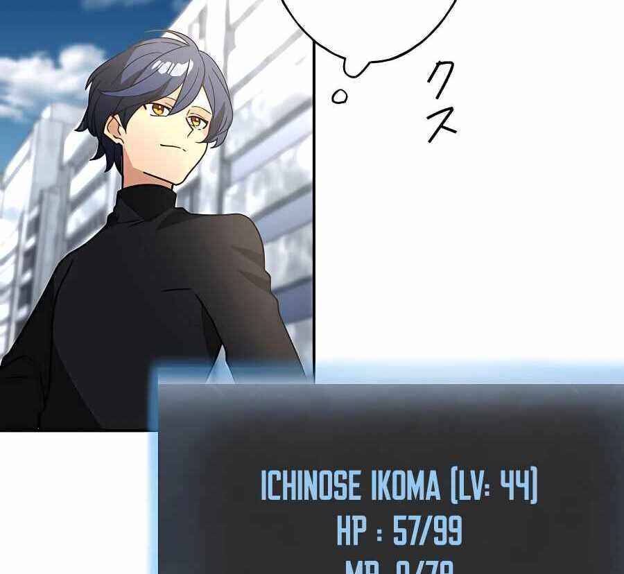 Page 26 Chapter 32 Hidden Class Gravity User
