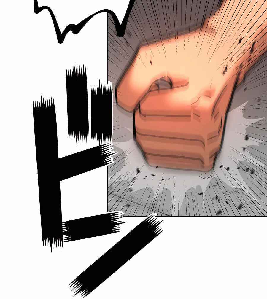 Page 76 Chapter 32 Hidden Class Gravity User