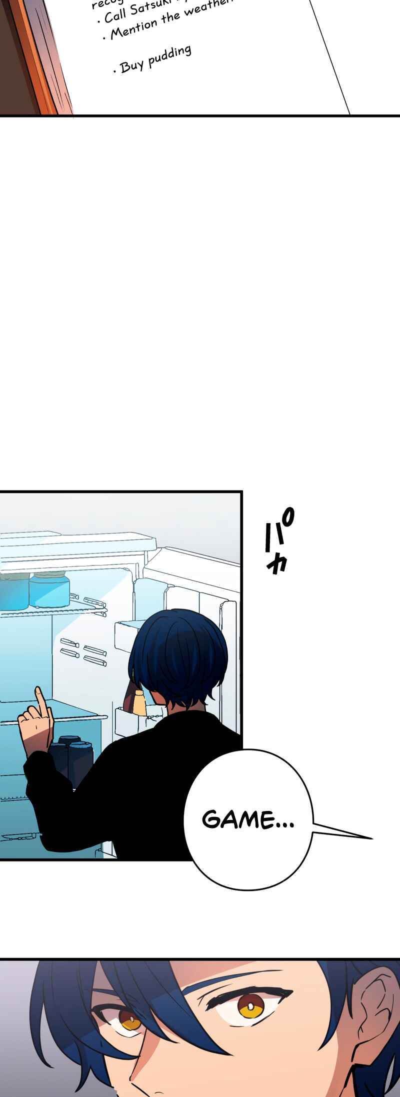 Page 11 Chapter 82 Hidden Class Gravity User