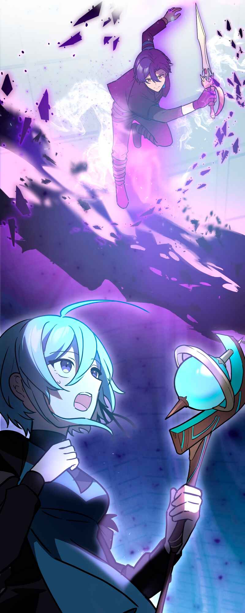 Page 26 Chapter 82 Hidden Class Gravity User