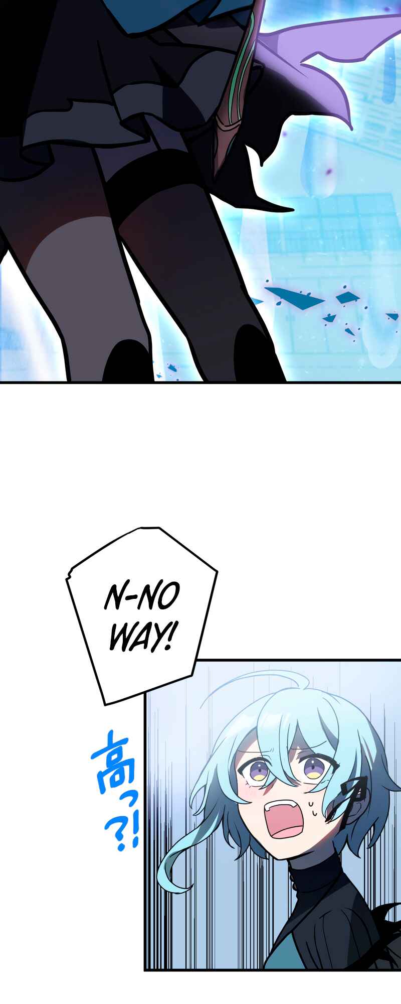 Page 27 Chapter 82 Hidden Class Gravity User