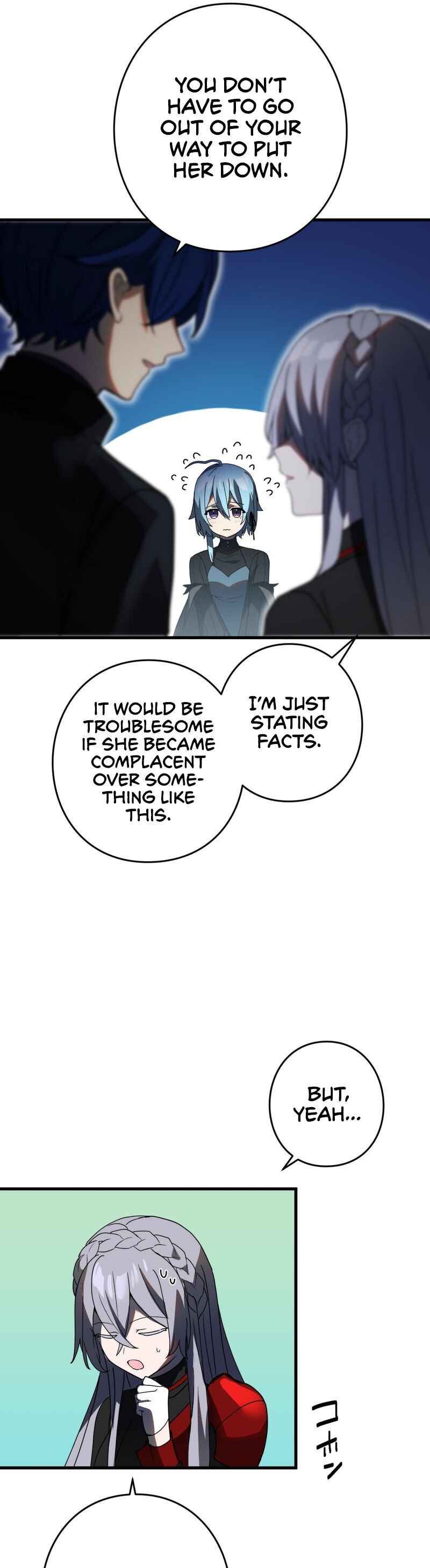 Page 13 Chapter 68 Hidden Class Gravity User