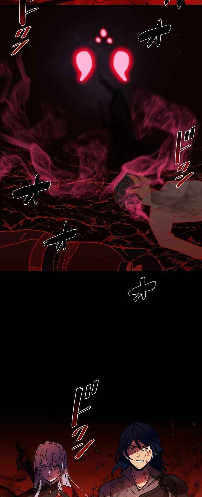 Page 55 Chapter 53 Hidden Class Gravity User