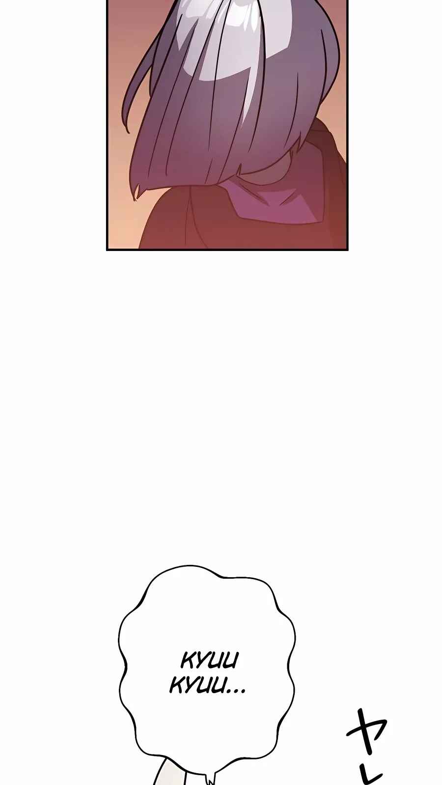 Page 54 Chapter 37 Hidden Class Gravity User