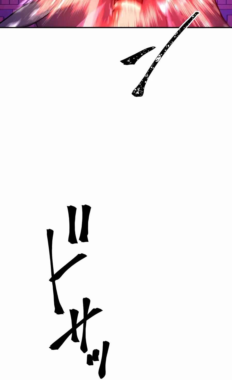 Page 68 Chapter 37 Hidden Class Gravity User