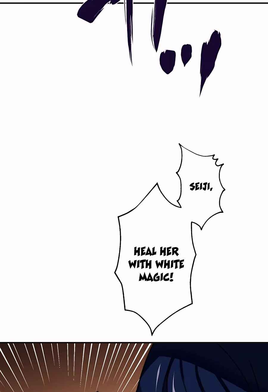 Page 75 Chapter 37 Hidden Class Gravity User