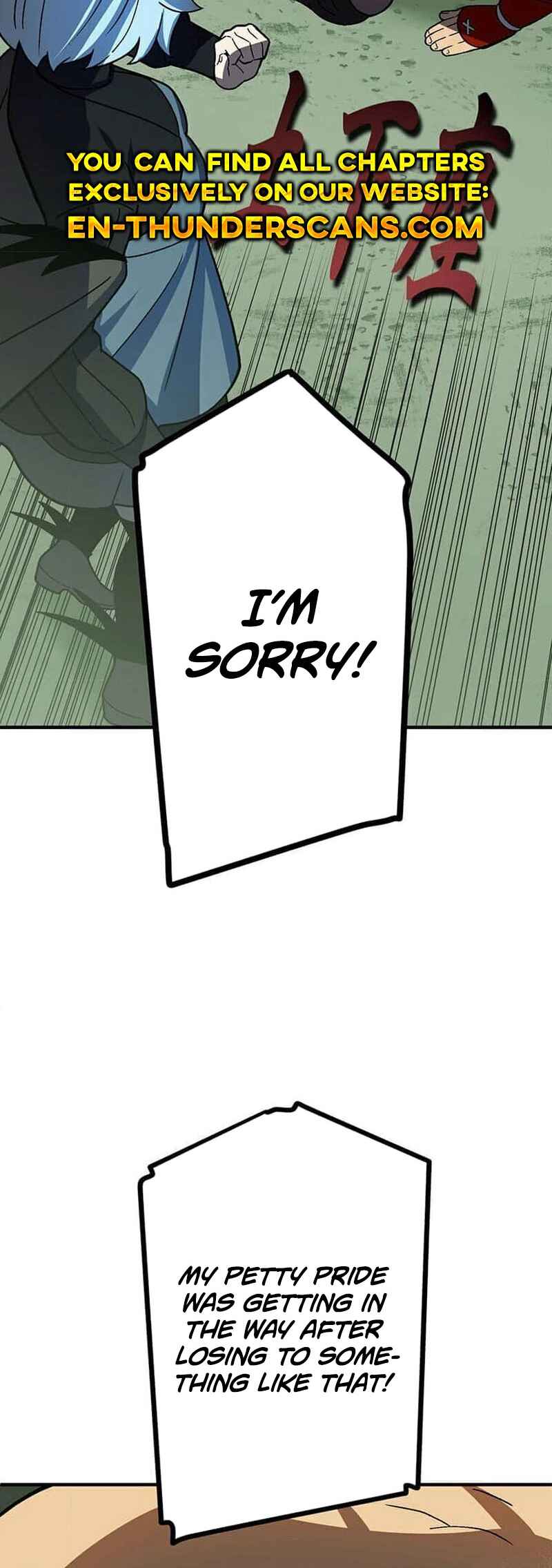 Page 19 Chapter 103 Hidden Class Gravity User