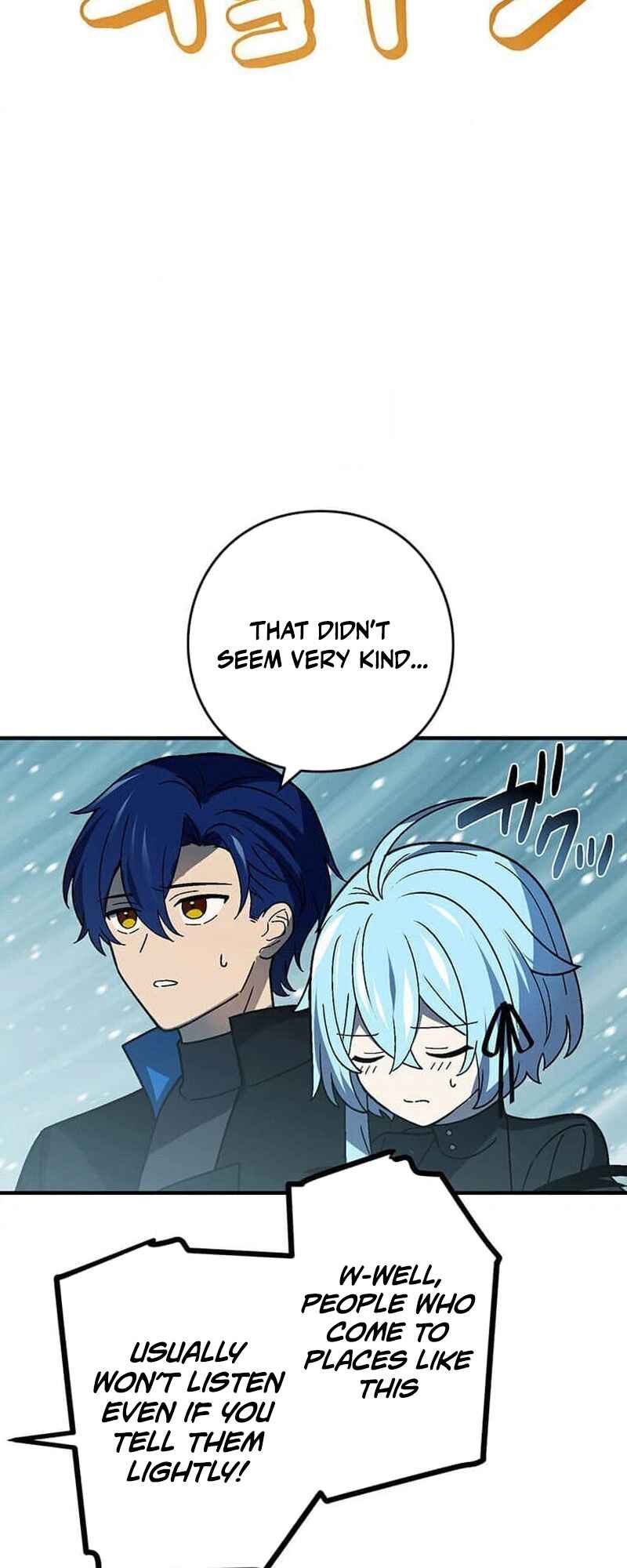 Page 25 Chapter 103 Hidden Class Gravity User