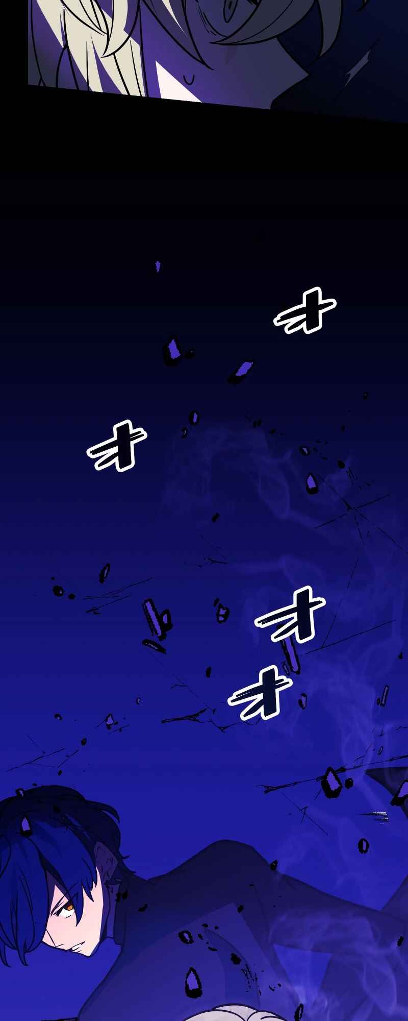 Page 36 Chapter 45 Hidden Class Gravity User