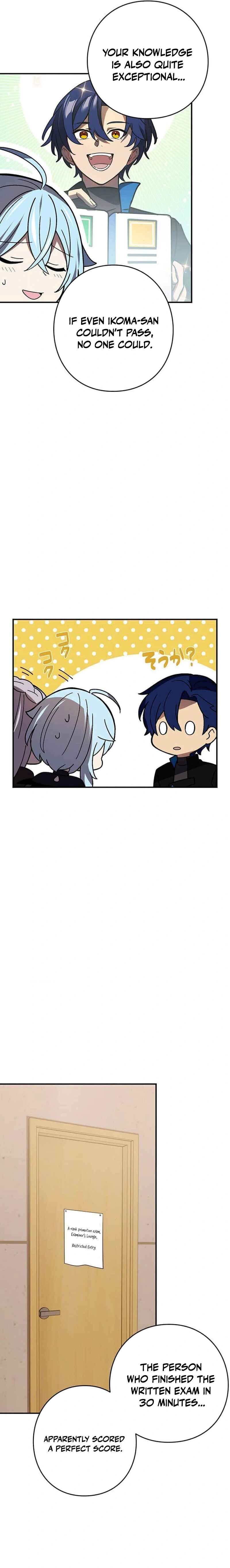Page 7 Chapter 101 Hidden Class Gravity User