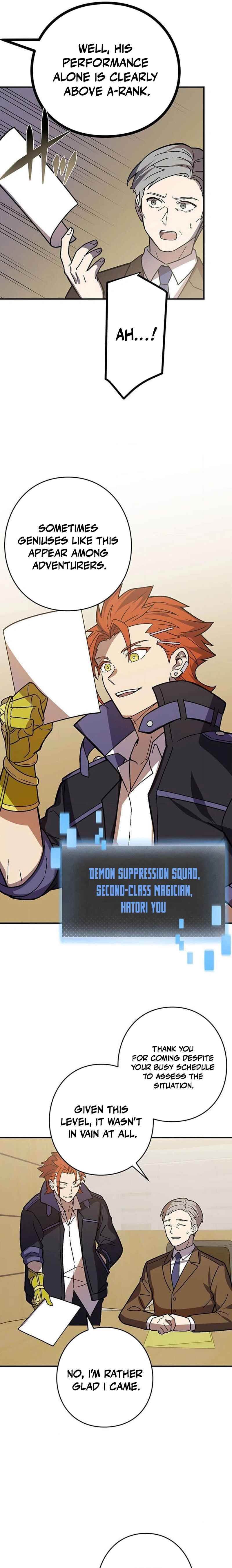 Page 9 Chapter 101 Hidden Class Gravity User