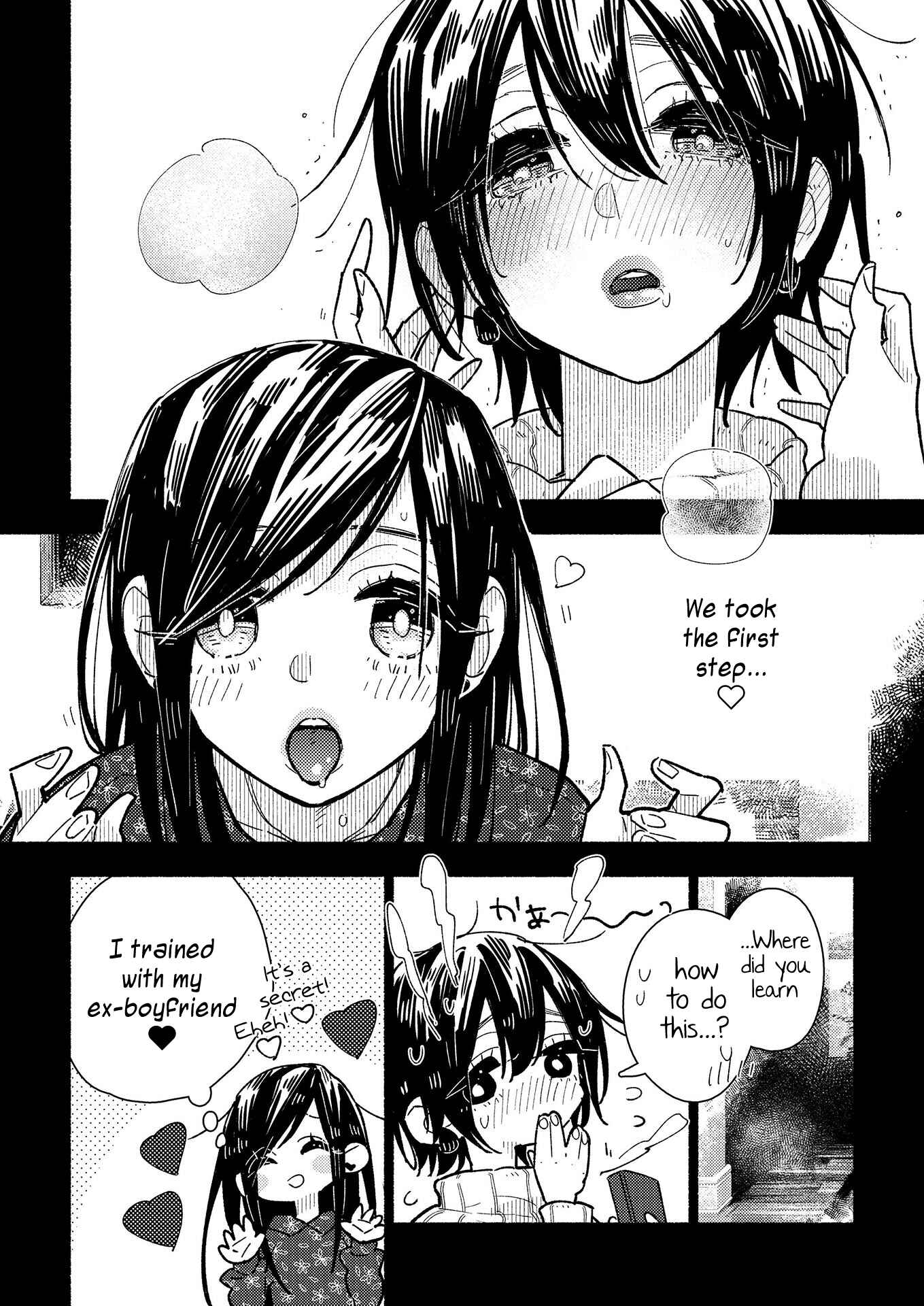 Page 6 Chapter 2 Himegoto: The Adult Virgin and the Experienced High Schooler