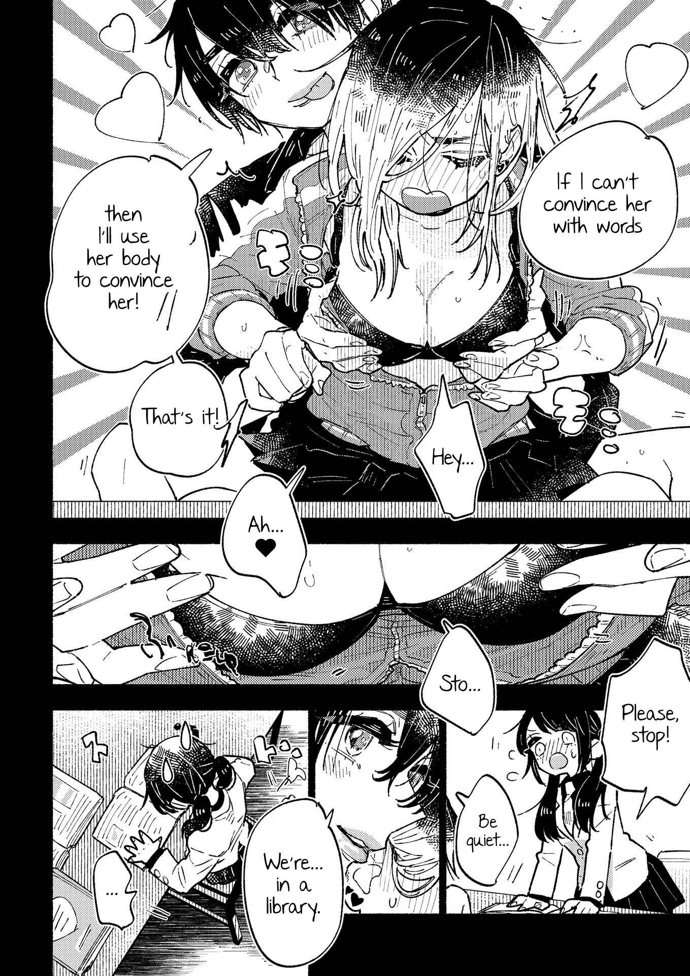 Page 12 Chapter 4 Himegoto: The Adult Virgin and the Experienced High Schooler