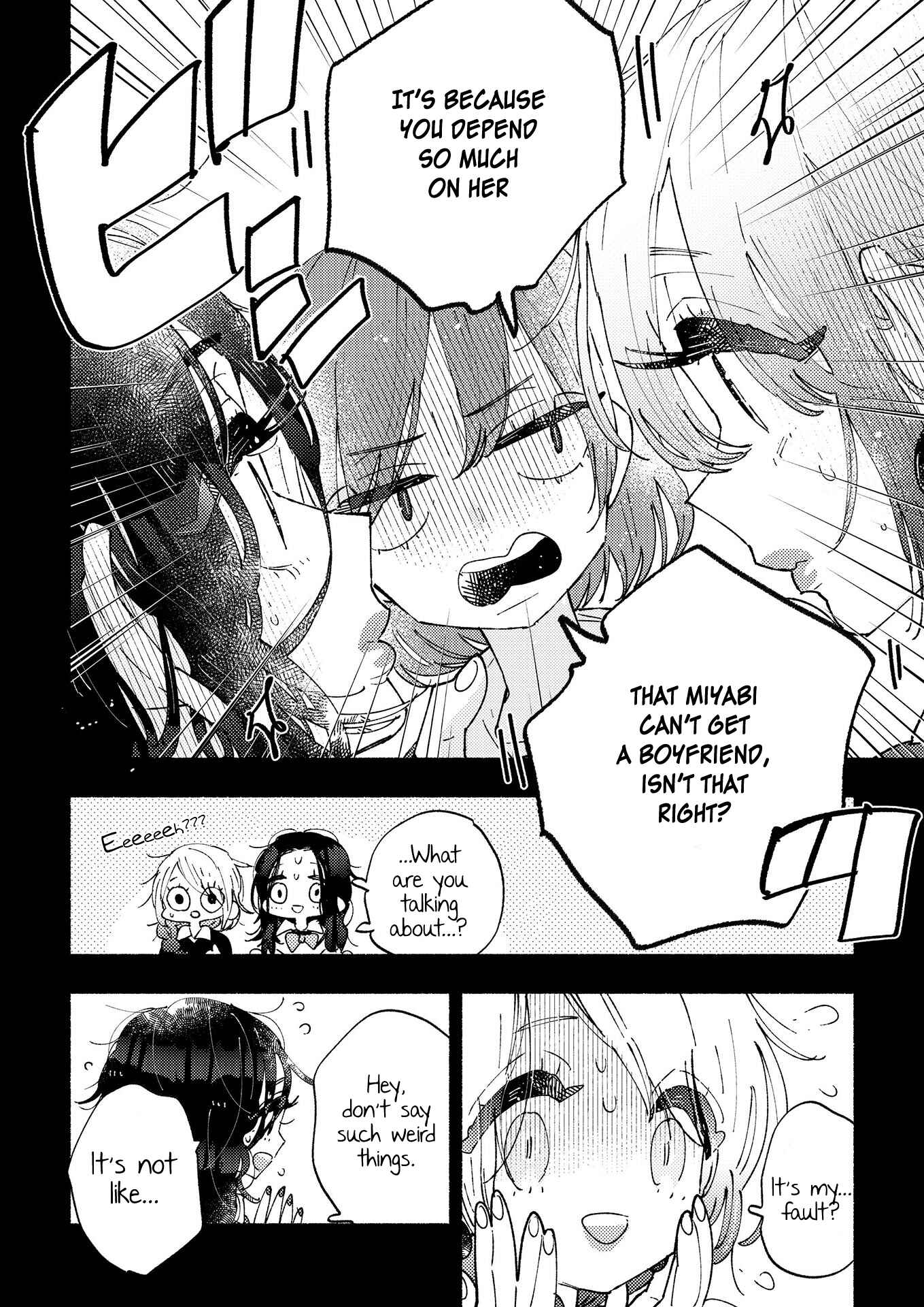 Page 10 Chapter 5 Himegoto: The Adult Virgin and the Experienced High Schooler