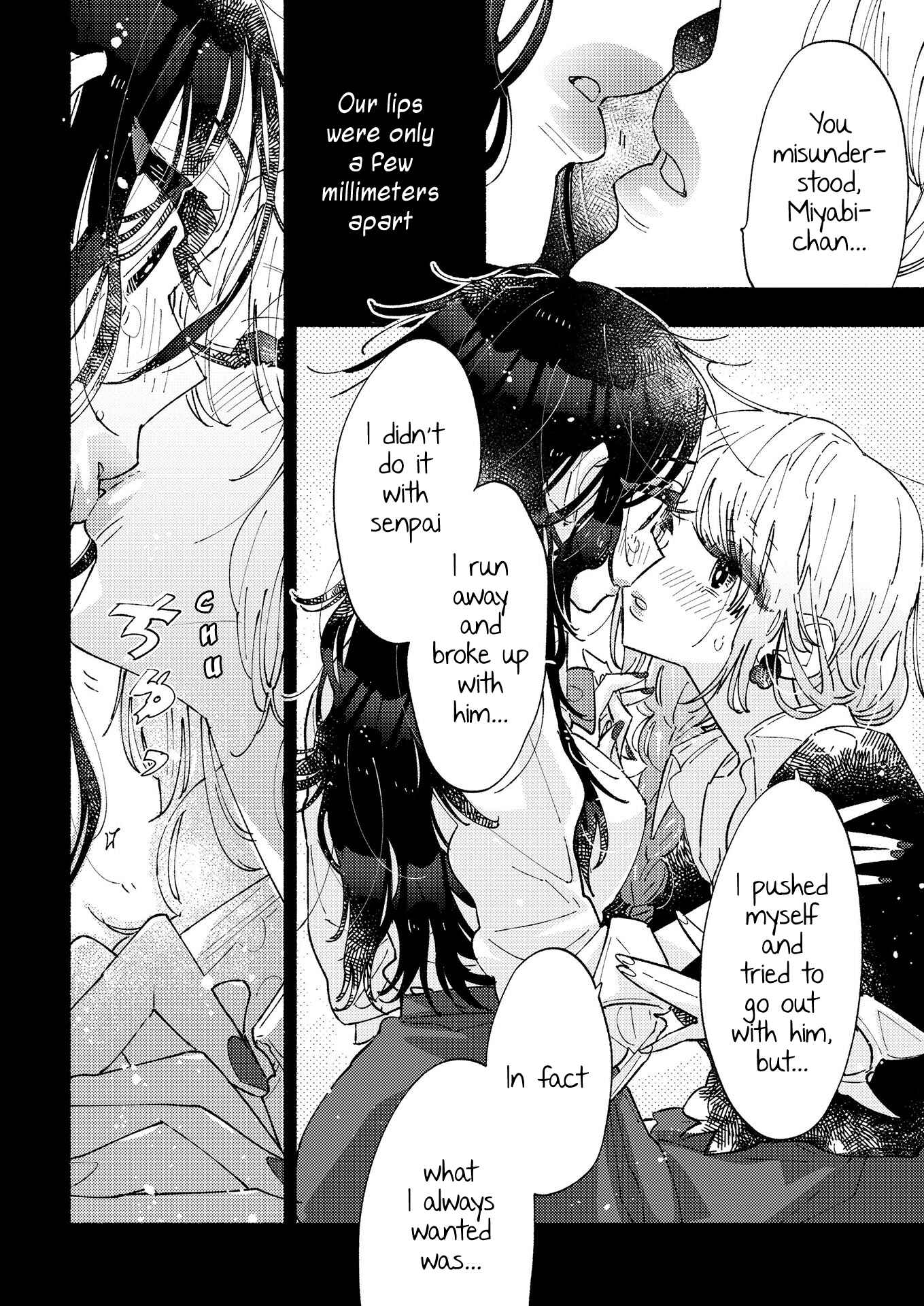 Page 19 Chapter 5 Himegoto: The Adult Virgin and the Experienced High Schooler