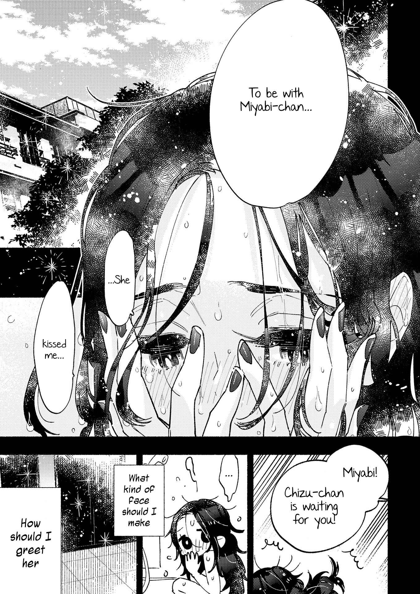 Page 20 Chapter 5 Himegoto: The Adult Virgin and the Experienced High Schooler