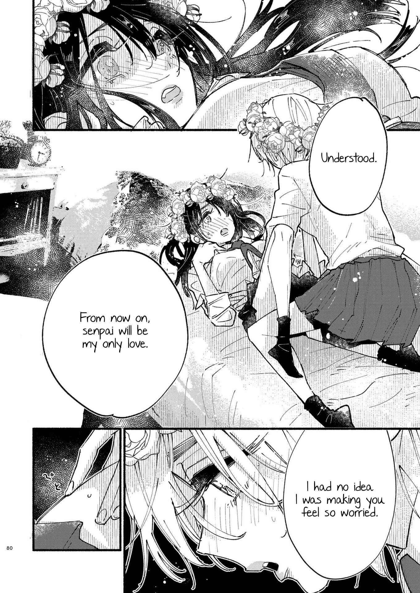 Page 6 Chapter 3 Himegoto: The Adult Virgin and the Experienced High Schooler