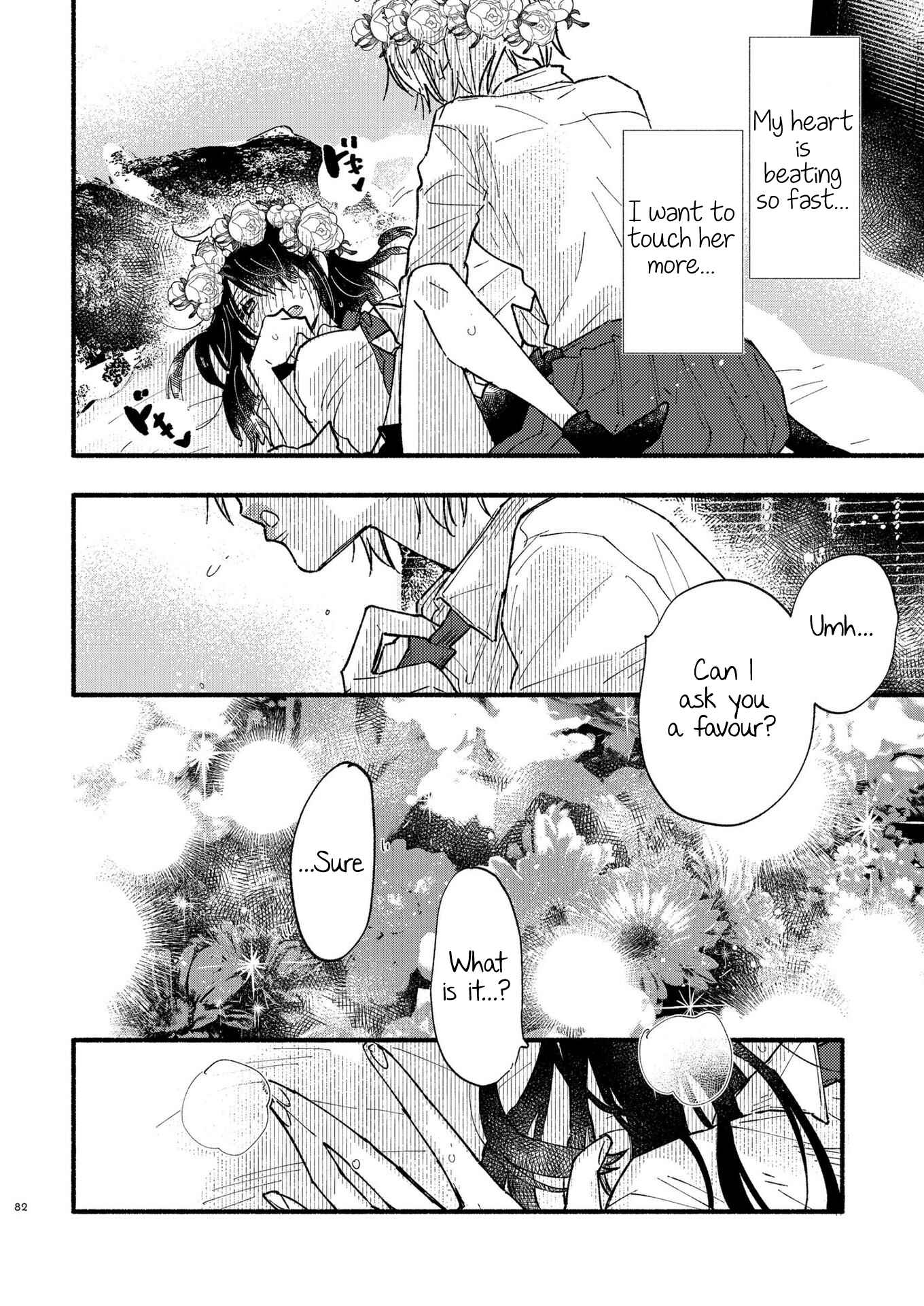 Page 8 Chapter 3 Himegoto: The Adult Virgin and the Experienced High Schooler