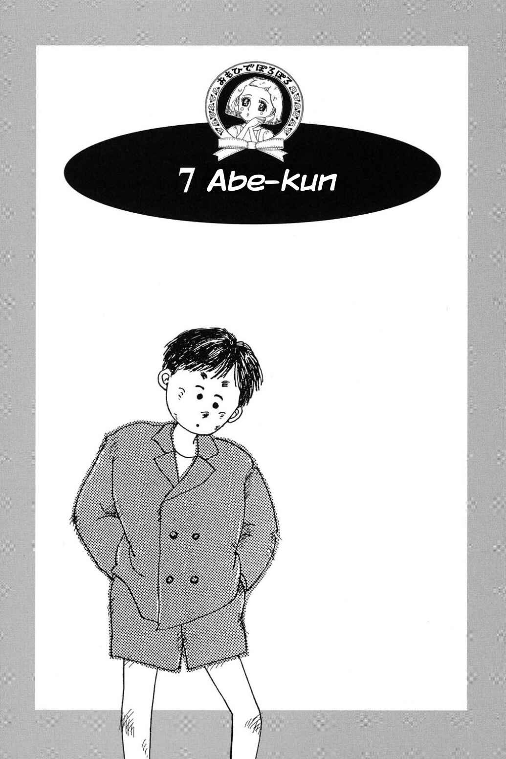 Page 1 Chapter 7 Only Yesterday