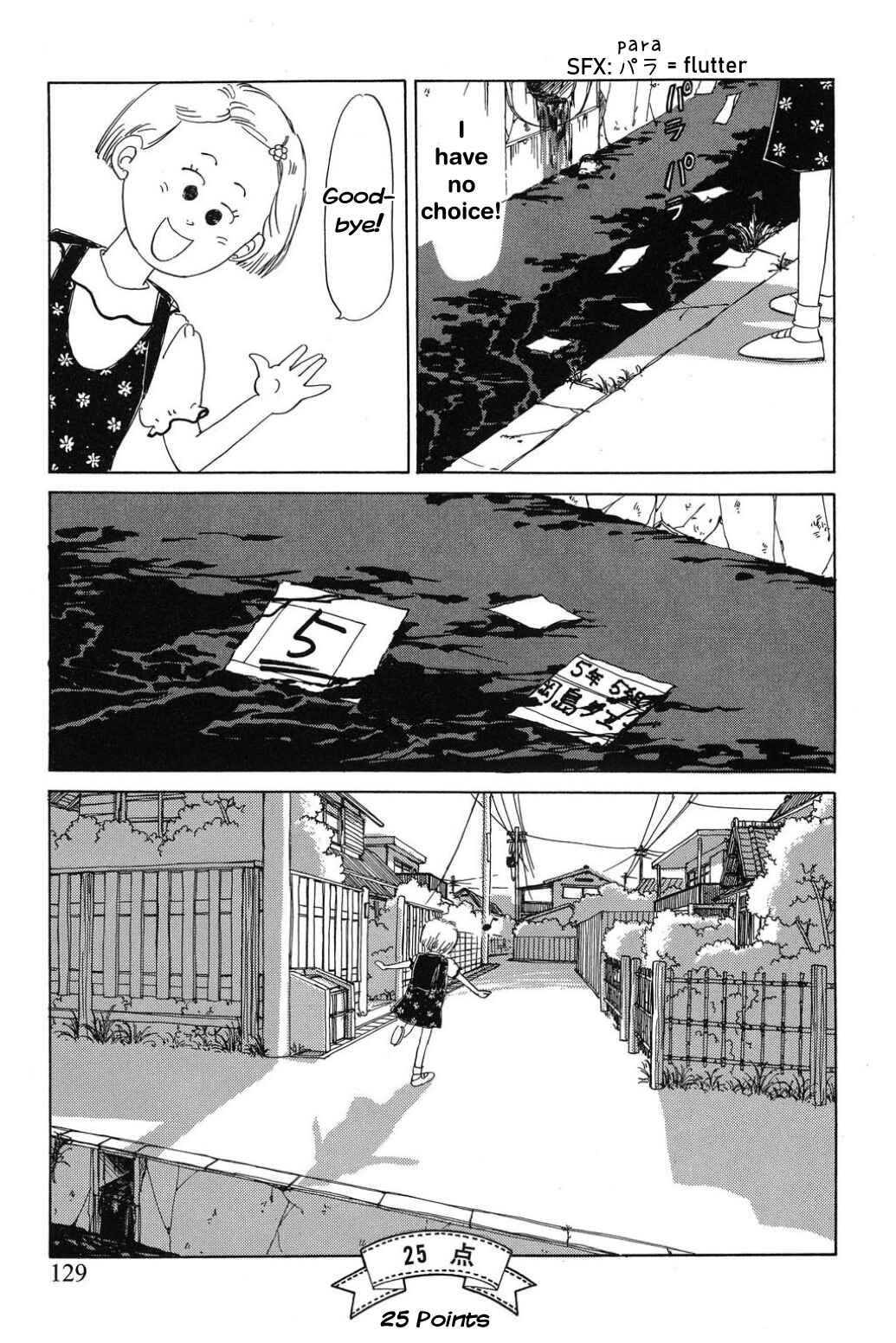 Page 15 Chapter 8 Only Yesterday