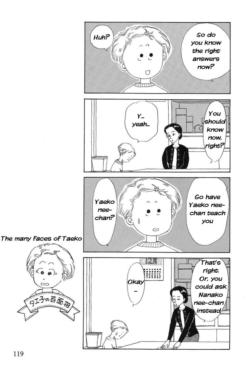 Page 5 Chapter 8 Only Yesterday