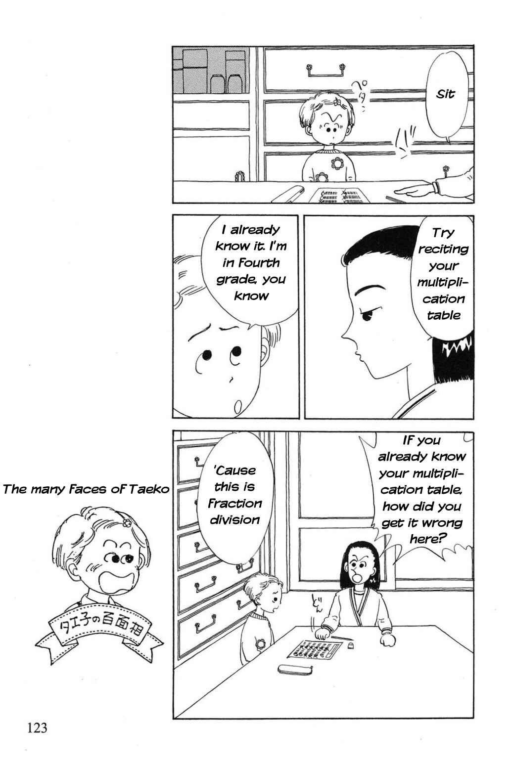 Page 9 Chapter 8 Only Yesterday