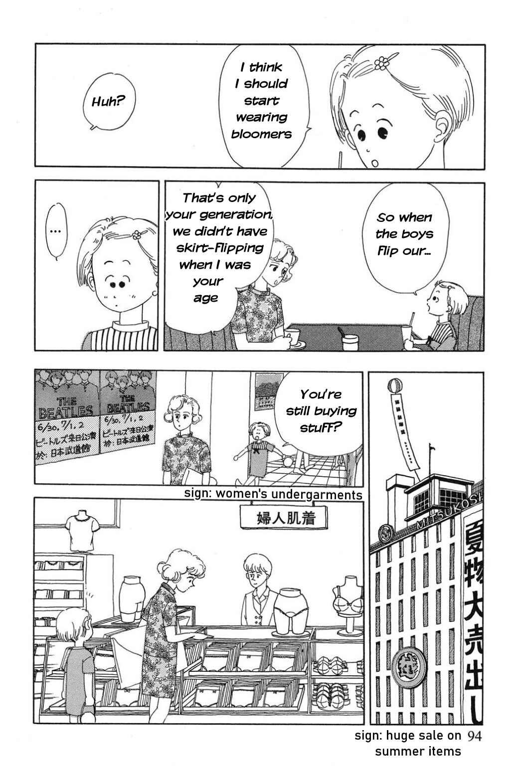 Page 12 Chapter 6 Only Yesterday
