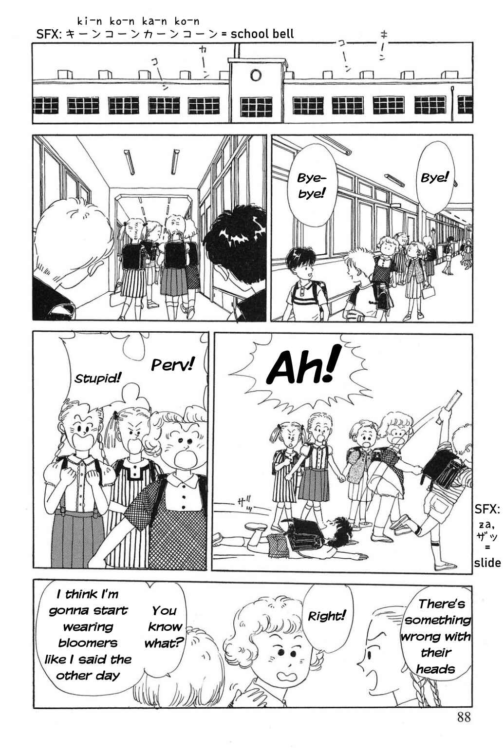 Page 6 Chapter 6 Only Yesterday