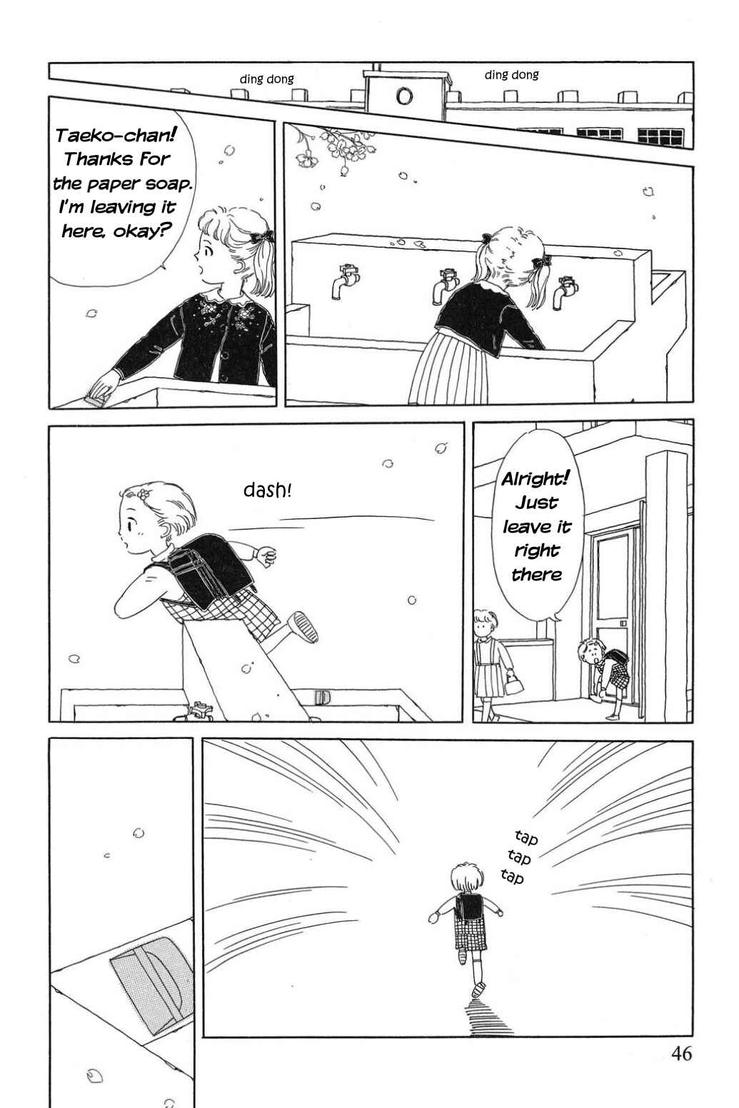 Page 12 Chapter 3 Only Yesterday