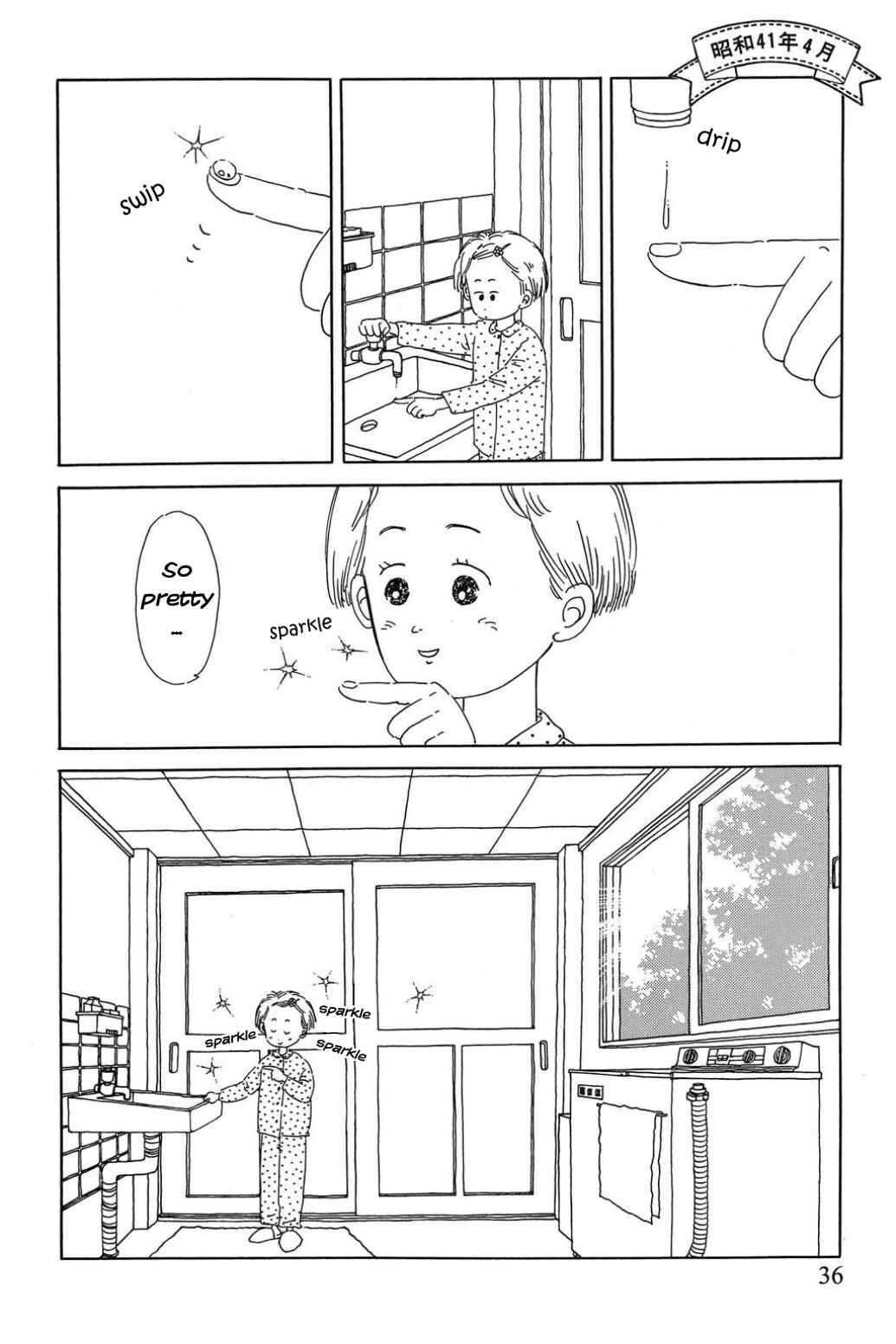 Page 2 Chapter 3 Only Yesterday